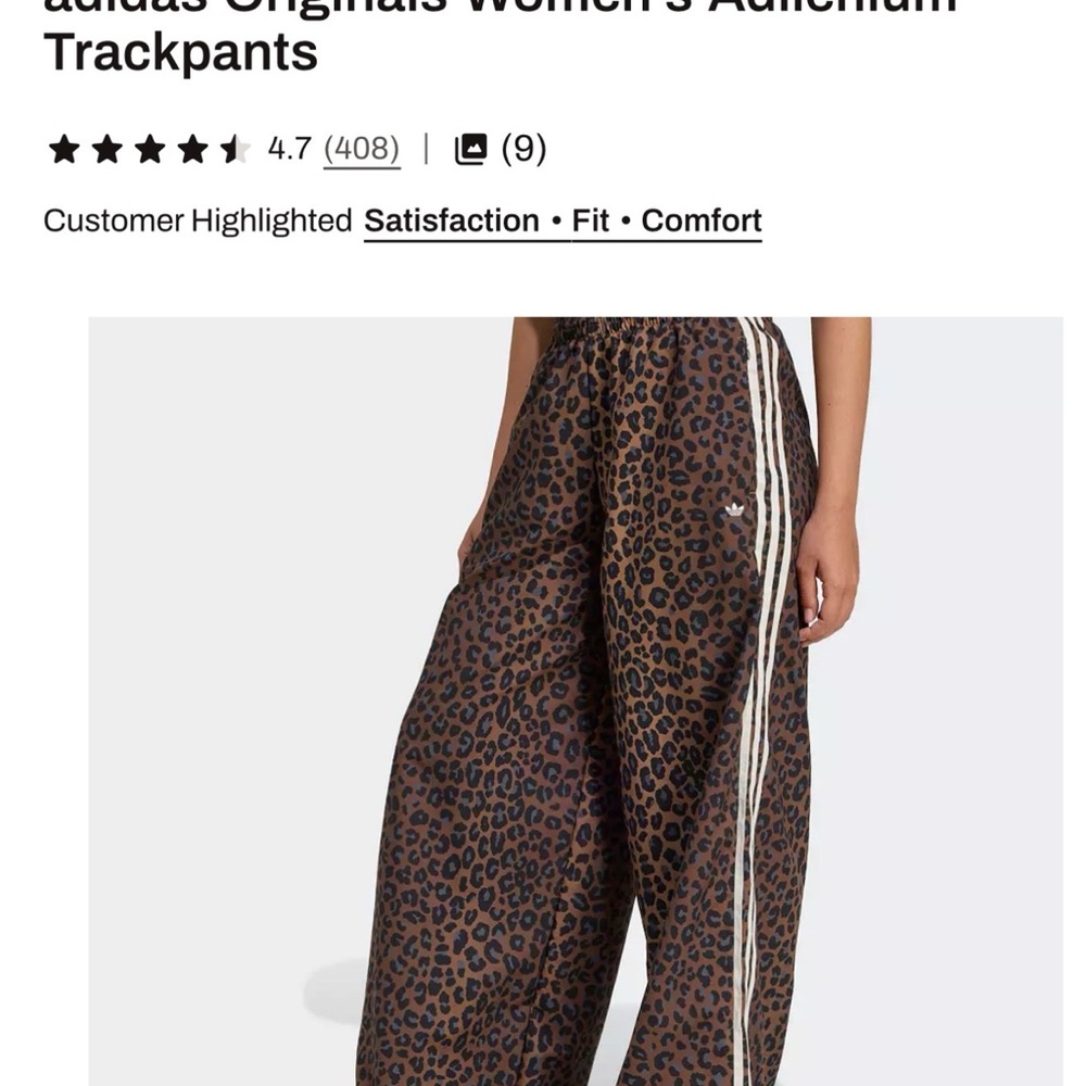 NWOT ADIDAS SOLD OUT Brown Leopard Wide-Leg Track Pants with White Stripes - L